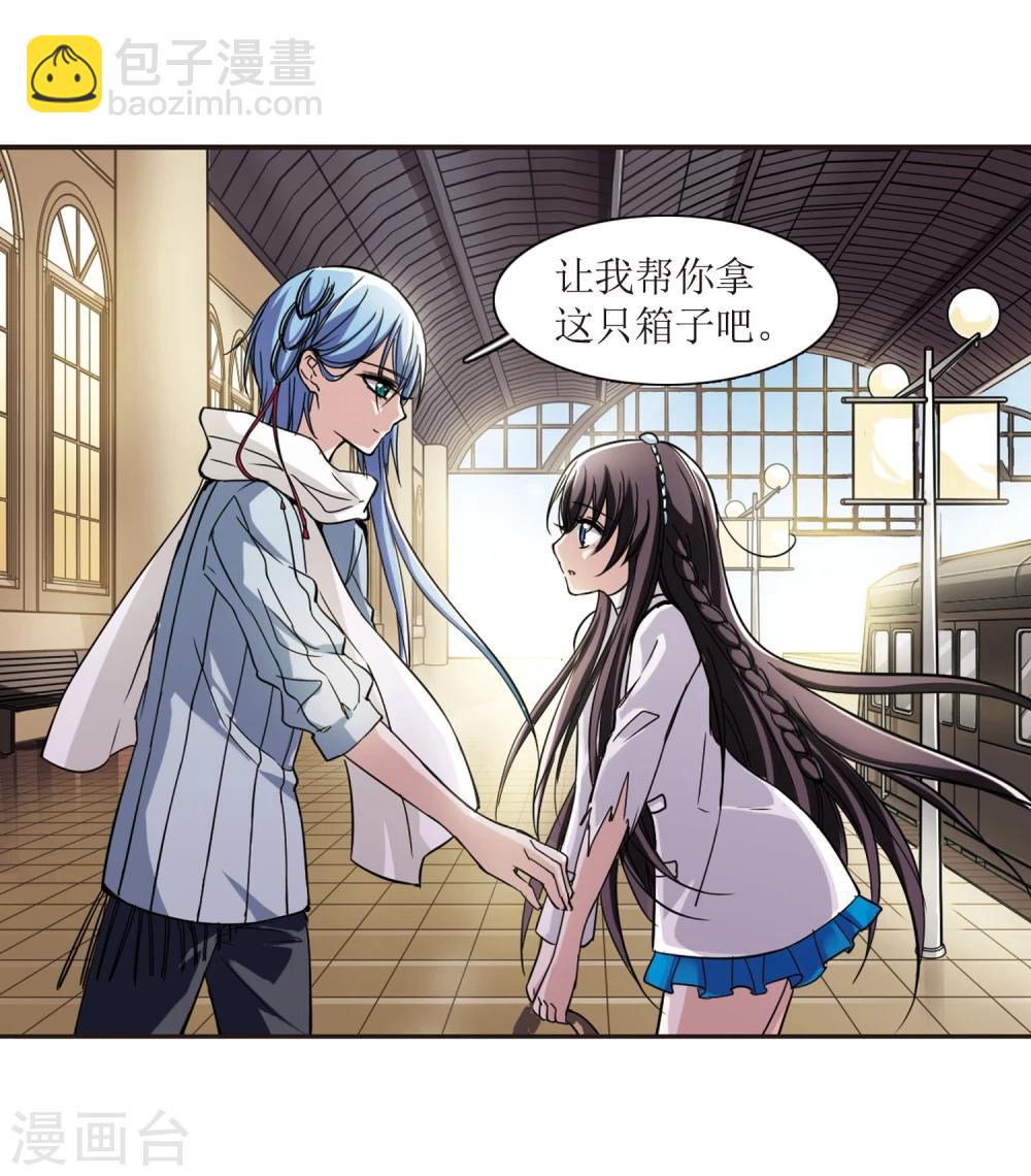 第30话 新朋友310