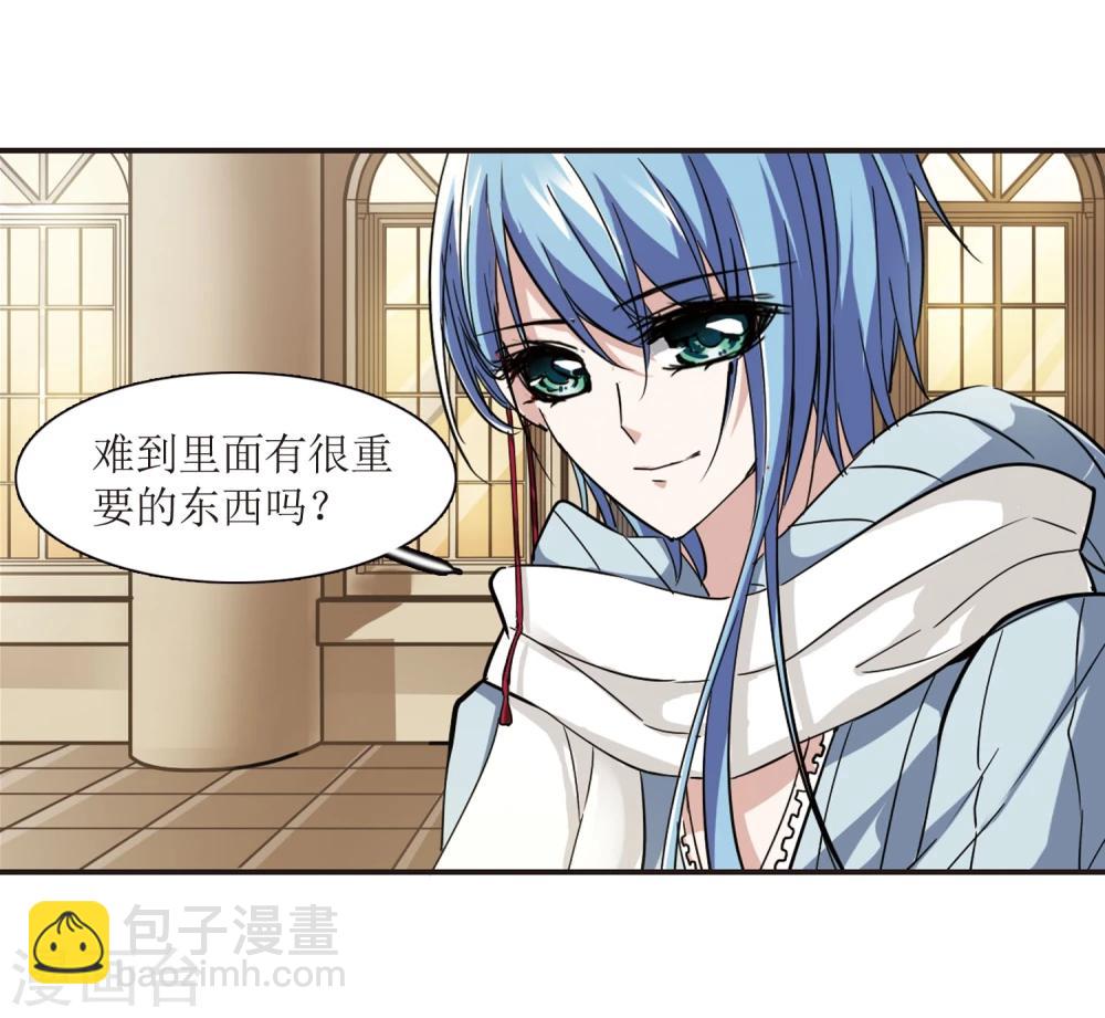 第30话 新朋友314
