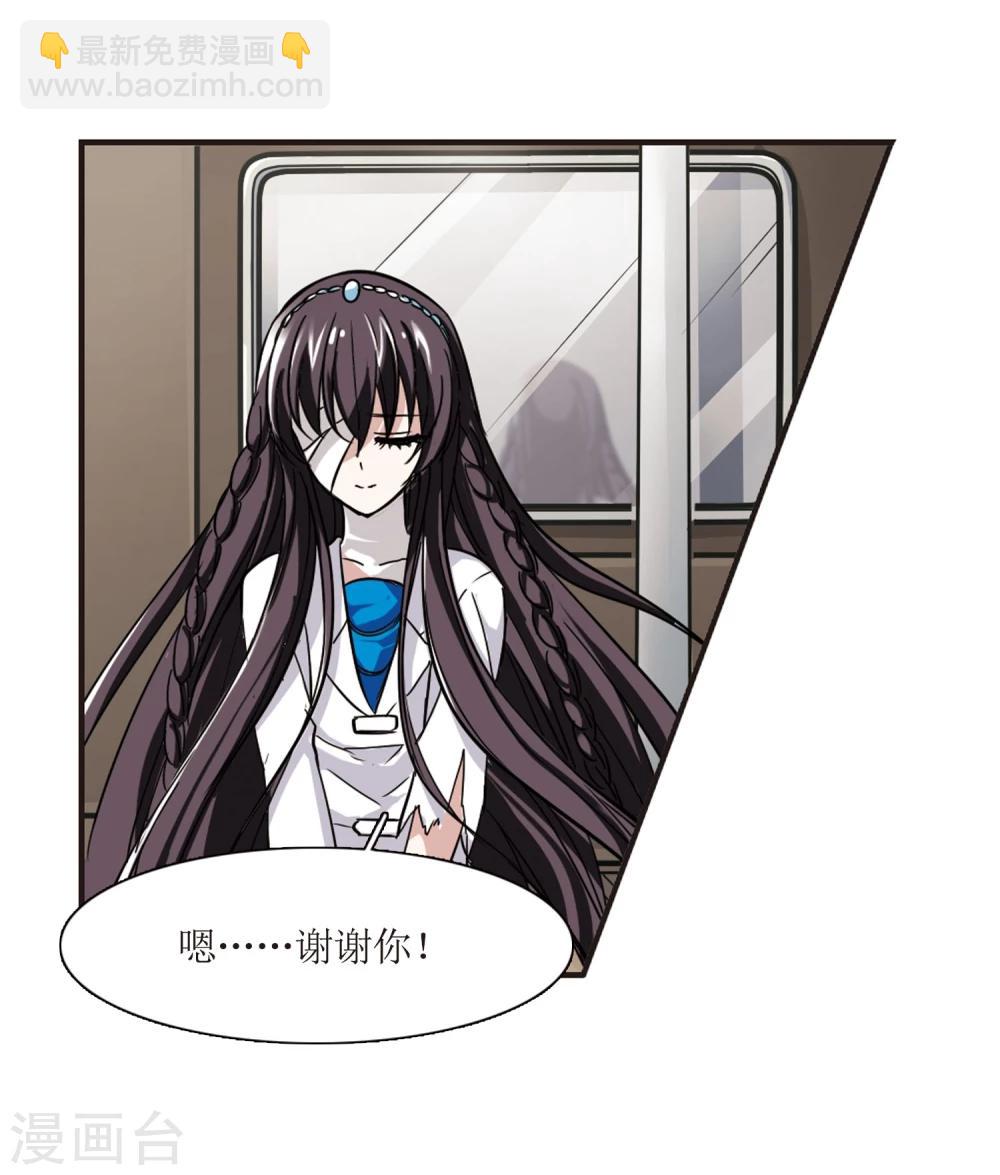 第30话 新朋友317