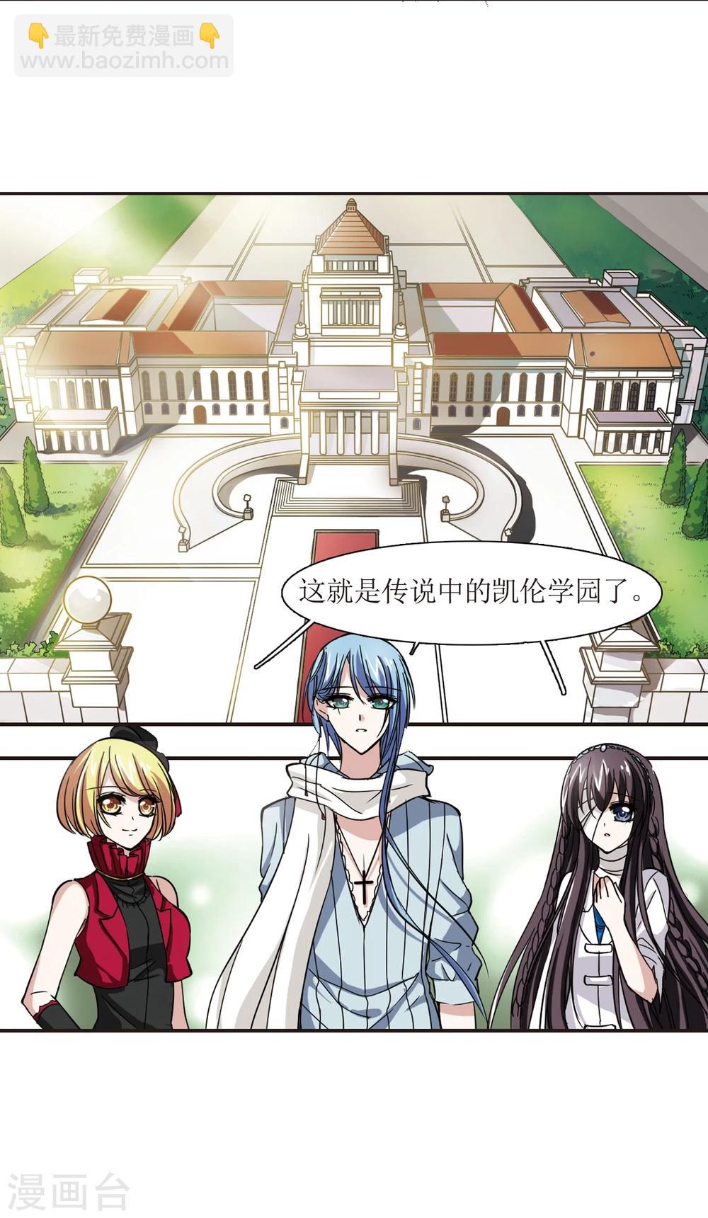 第30话 新朋友320