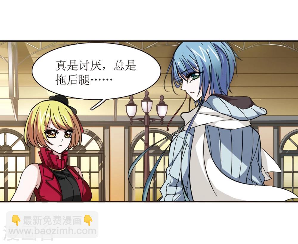 第30话 新朋友37