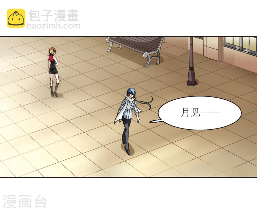第30话 新朋友38