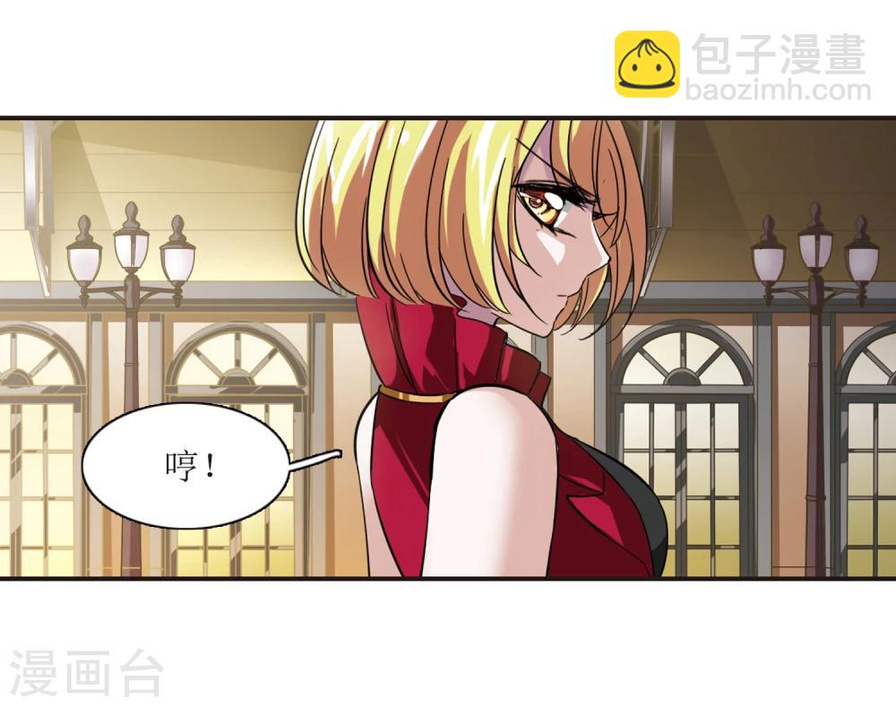 第30话 新朋友39
