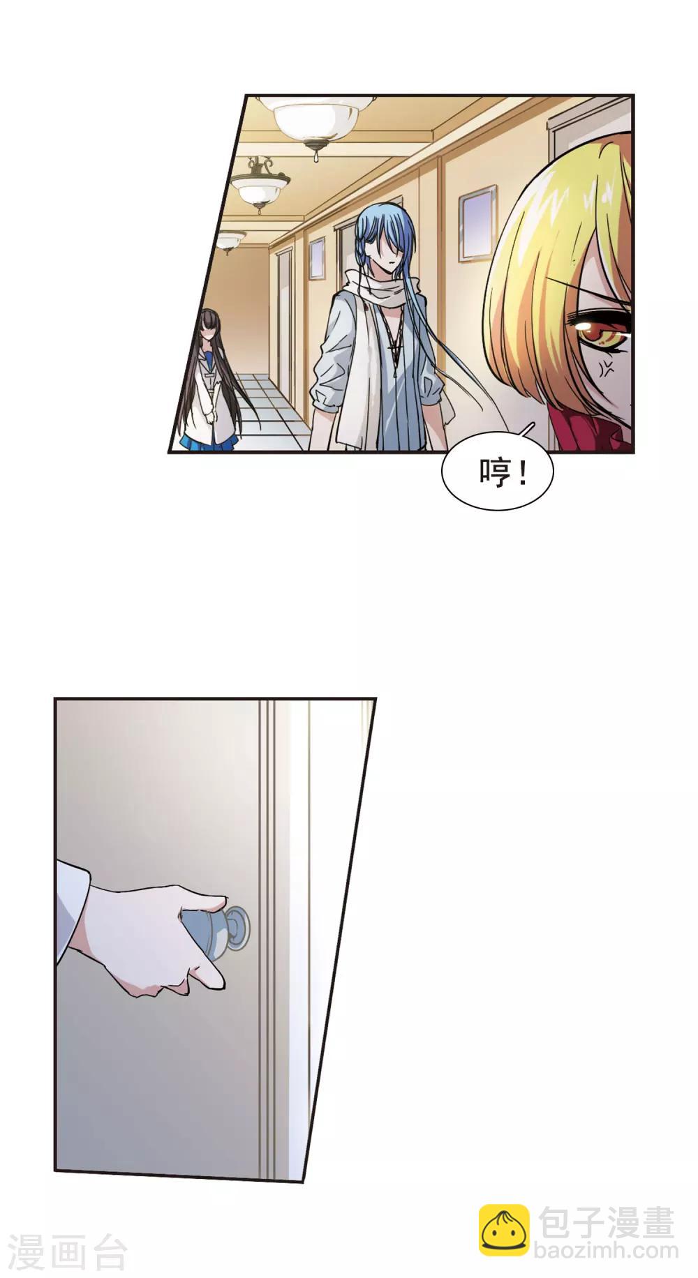 第31话 新学校16