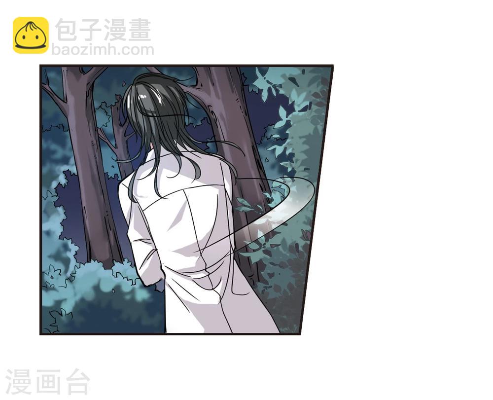 第37话 跟踪丑男19