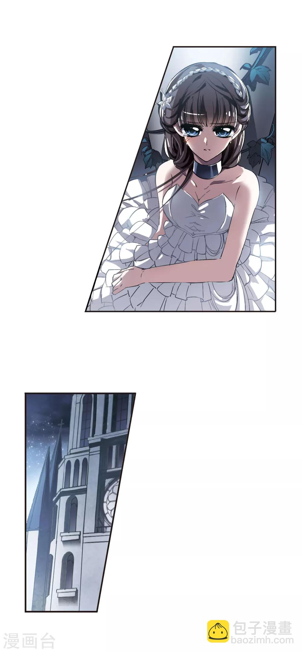 第43话 他的真面目16