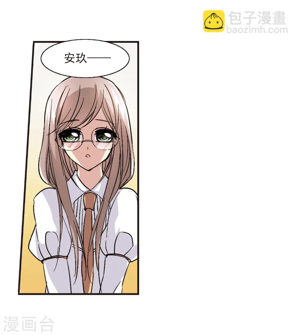 第47话 新的危机212