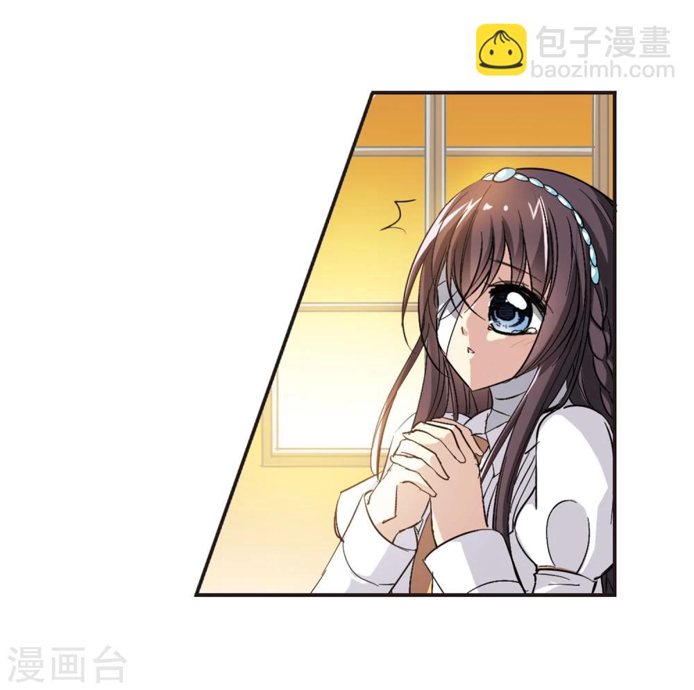 第47话 新的危机217