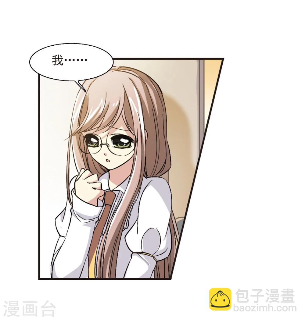 第47话 新的危机222
