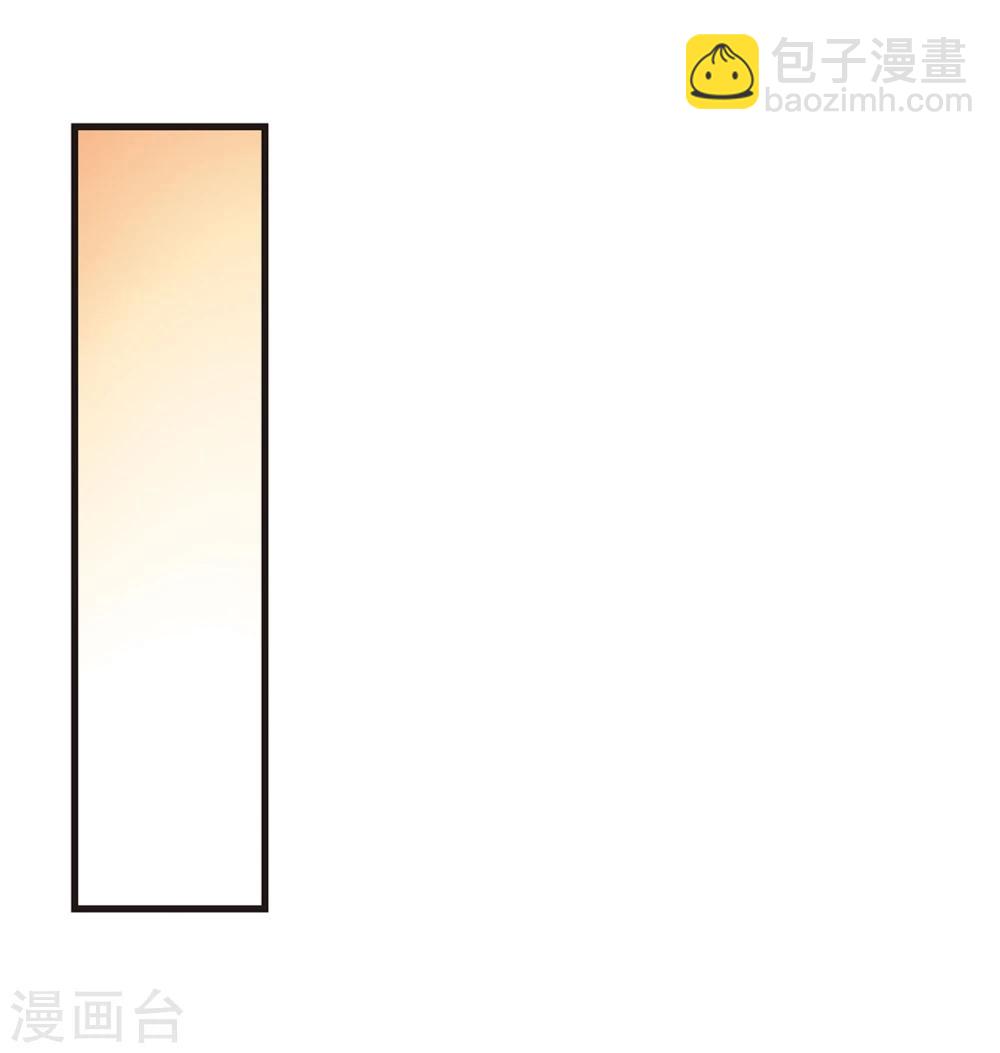 第47话 新的危机229