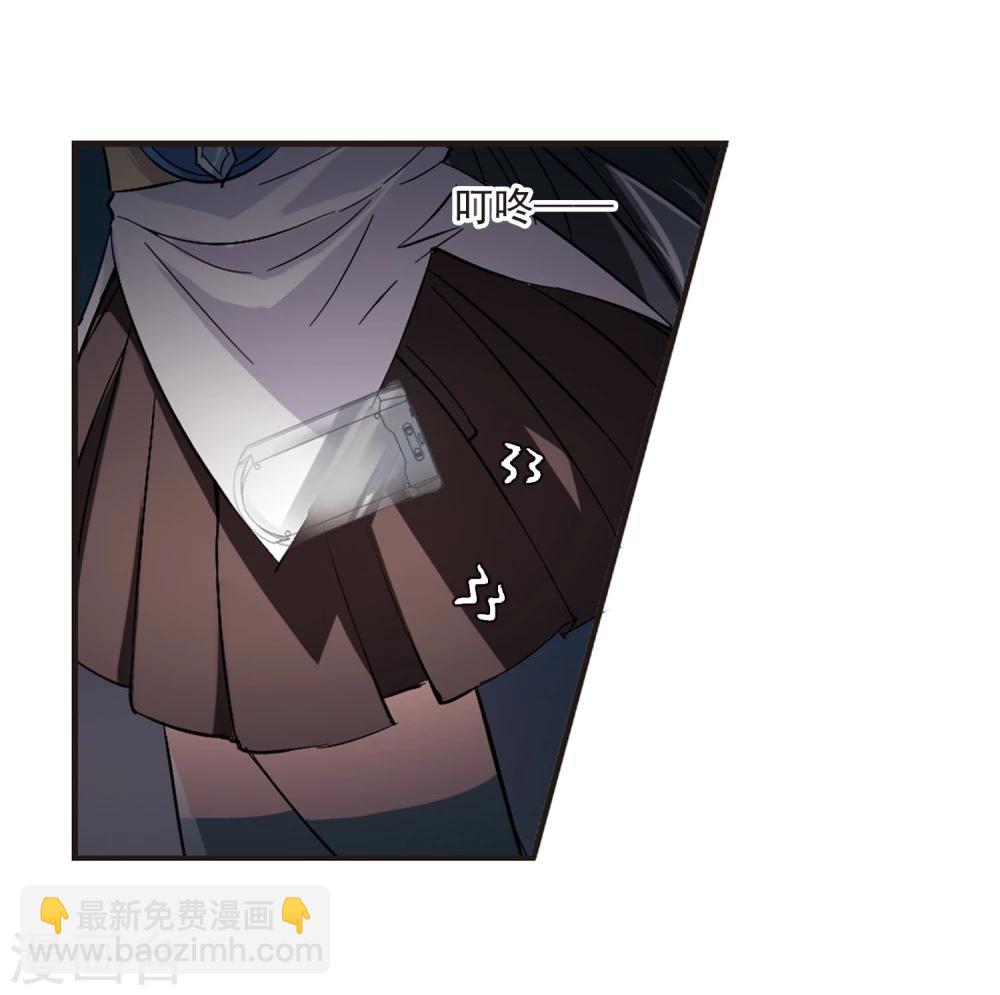 第48话 新的危机312