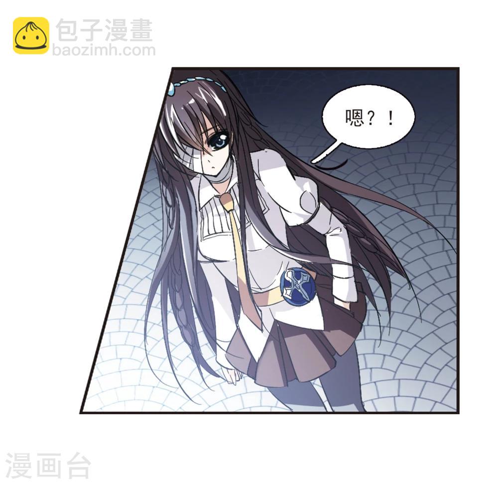 第48话 新的危机313