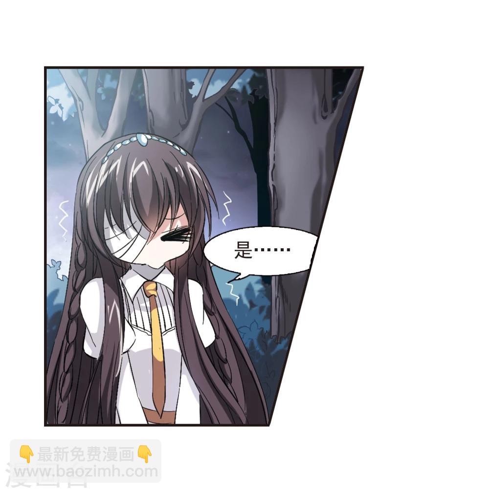 第48话 新的危机322