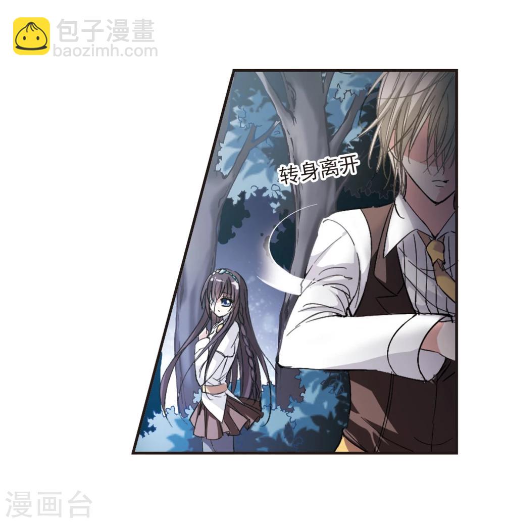 第48话 新的危机323
