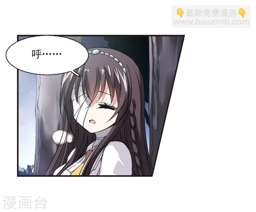 第48话 新的危机324