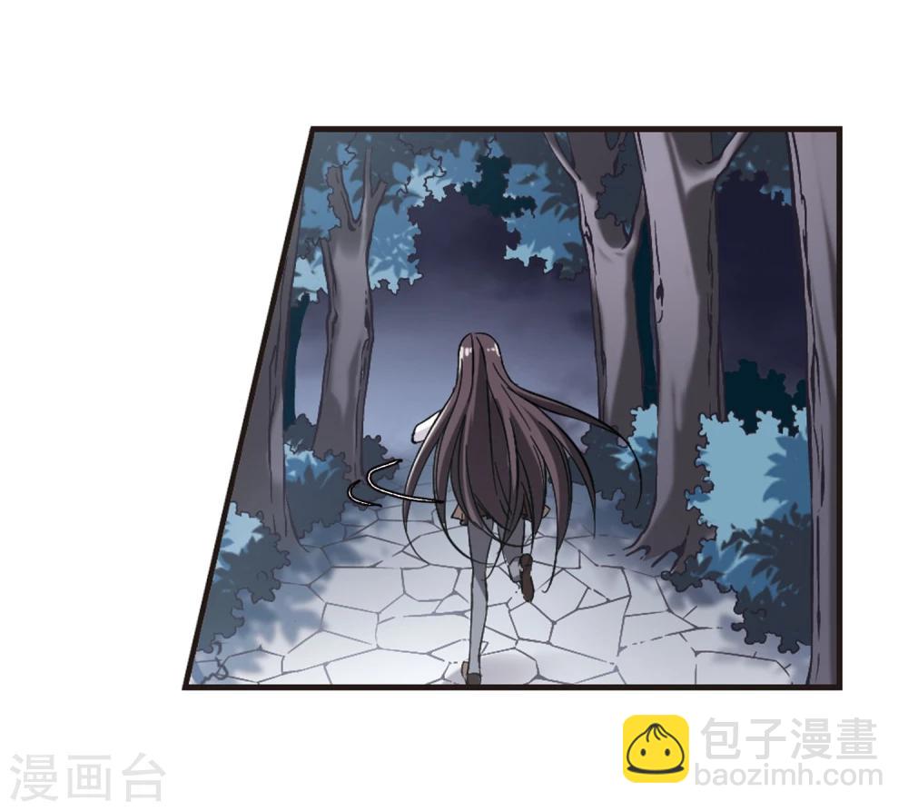 第48话 新的危机325