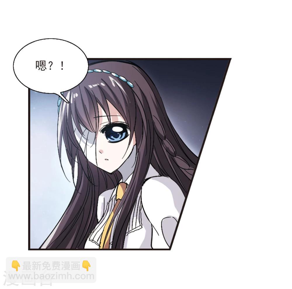 第48话 新的危机327