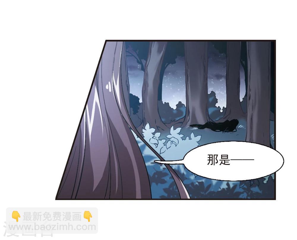 第48话 新的危机328
