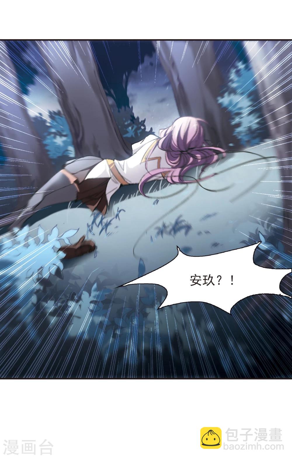 第48话 新的危机329