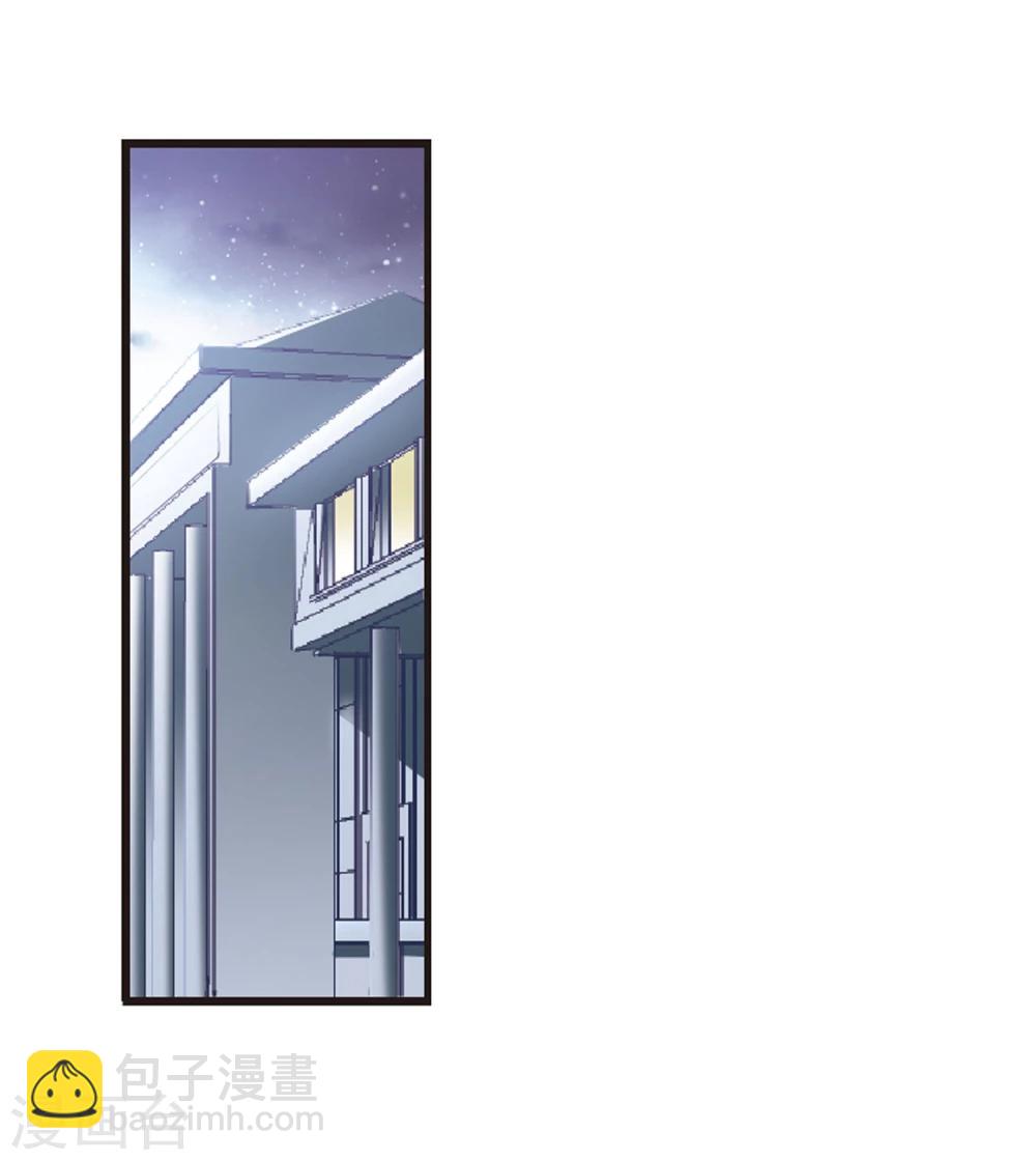 第48话 新的危机36