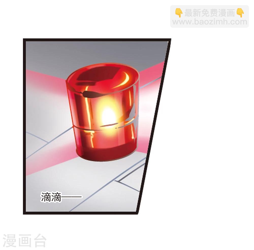 第49话 嫌疑人112