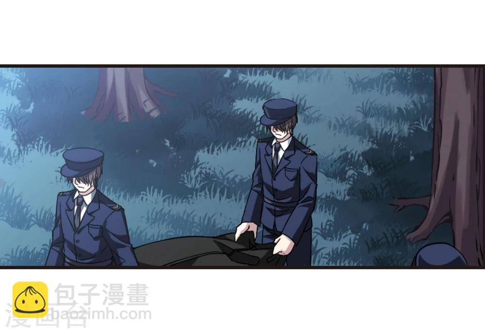 第49话 嫌疑人113