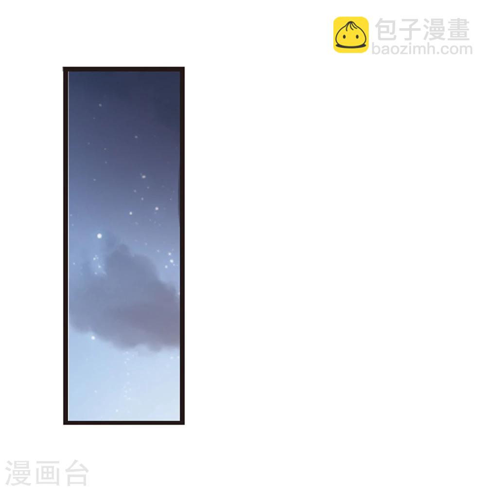 第49话 嫌疑人118