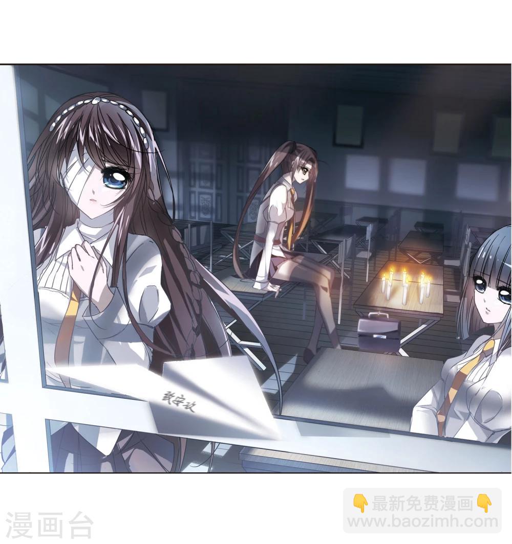 第49话 嫌疑人12