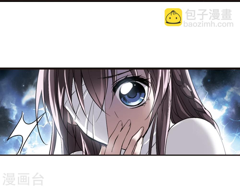 第49话 嫌疑人124