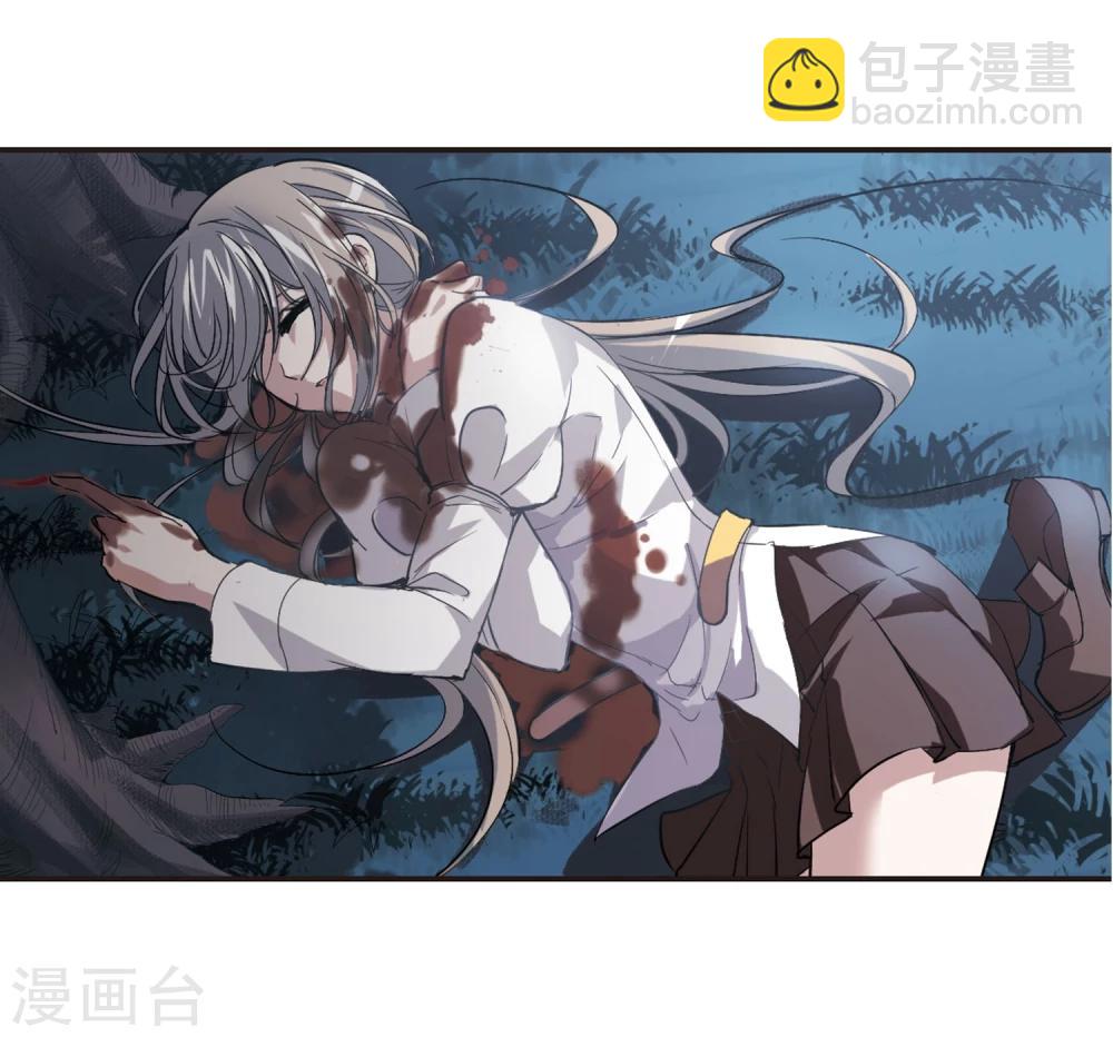 第49话 嫌疑人15