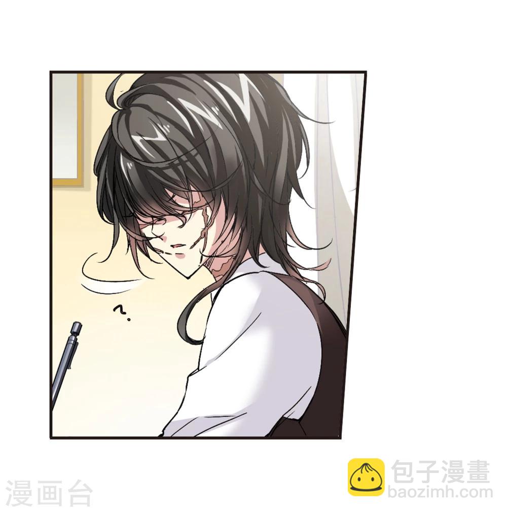 第52话 真相117