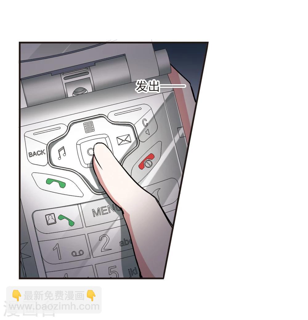 第53话 真相215