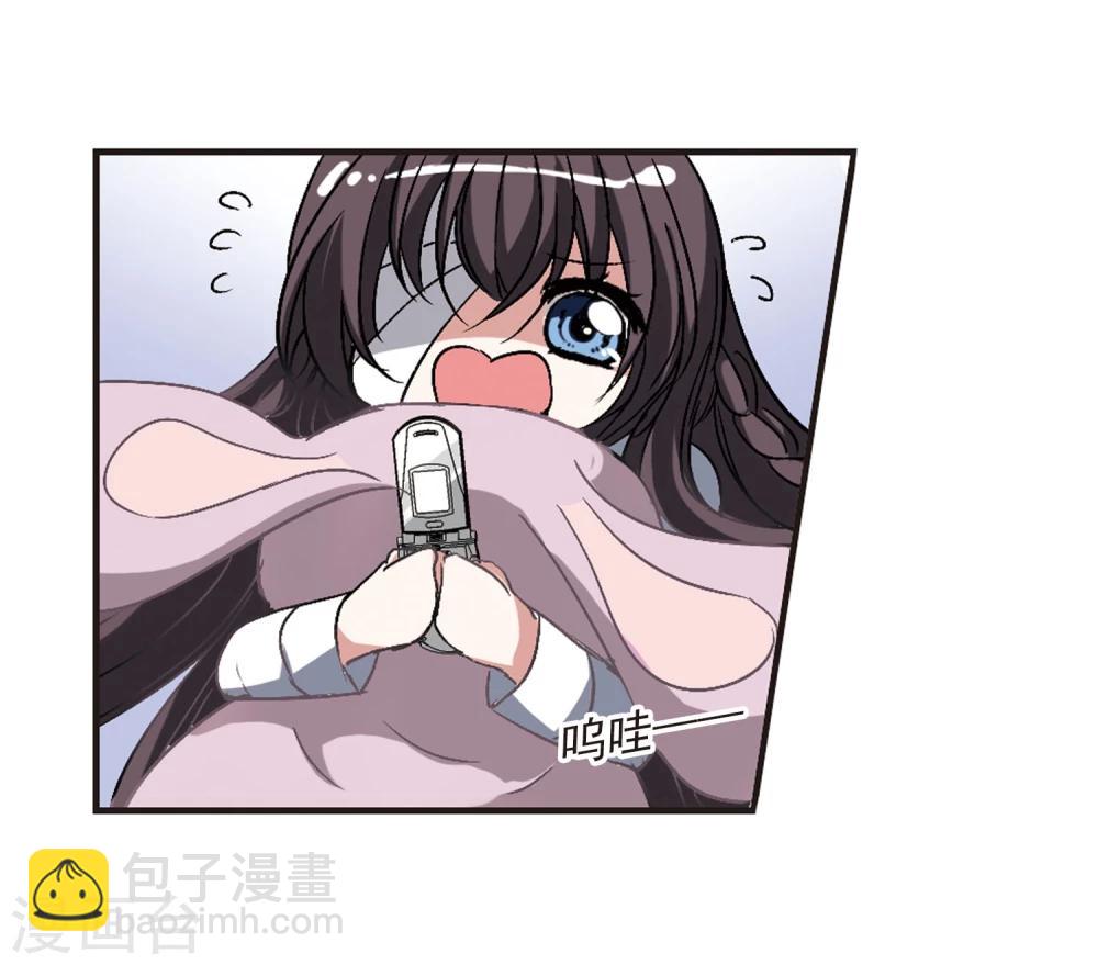 第53话 真相217