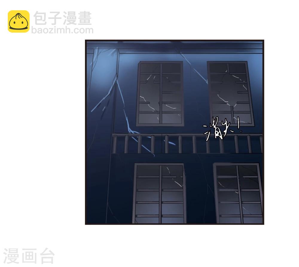 第53话 真相228