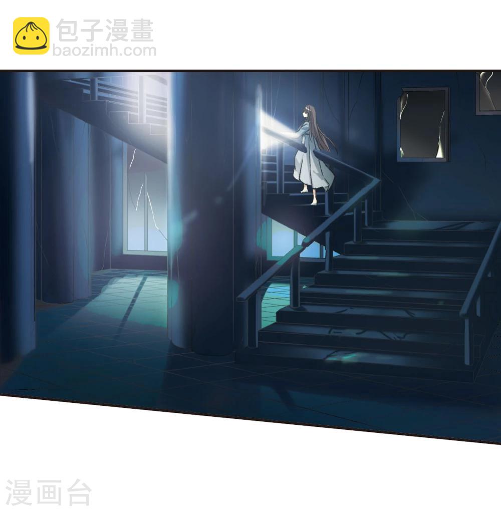 第53话 真相229