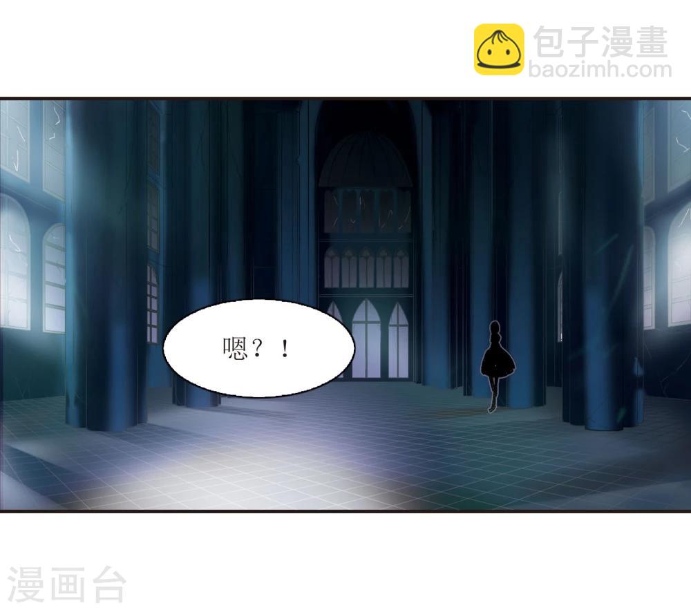 第53话 真相231