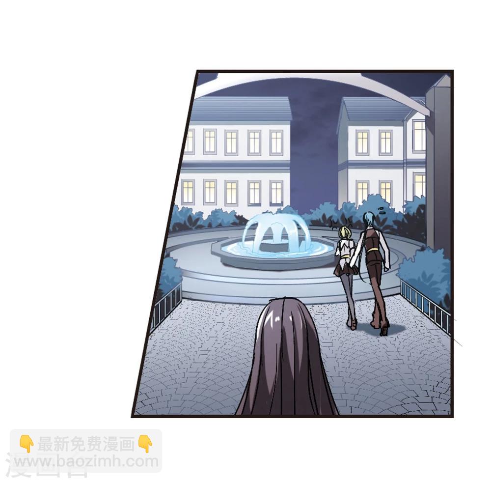 第53话 真相29
