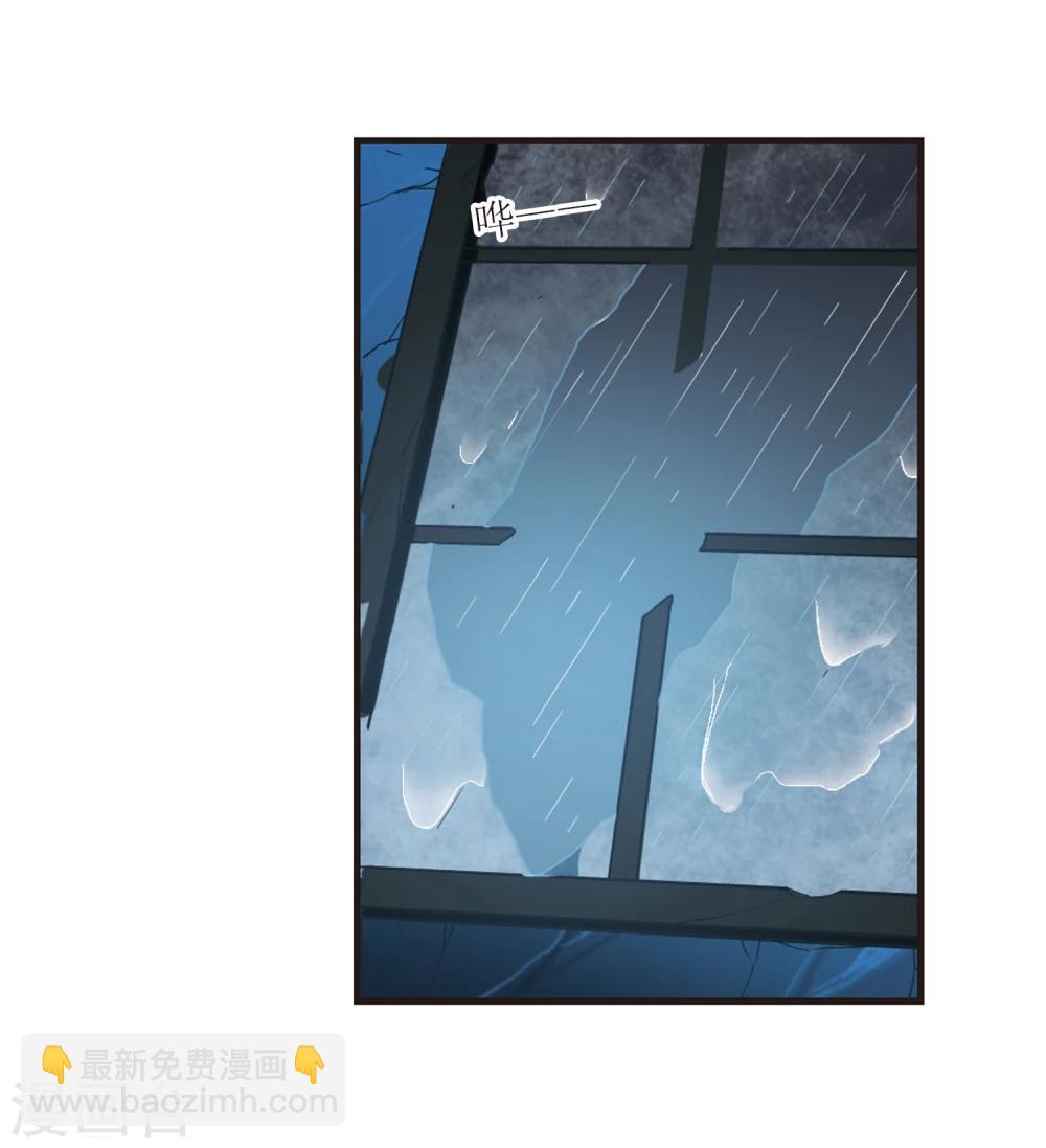 第54话 真相322