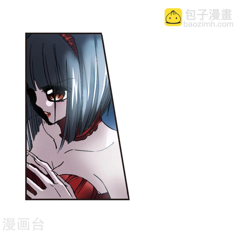 第54话 真相325