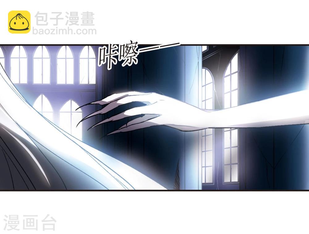 第54话 真相36