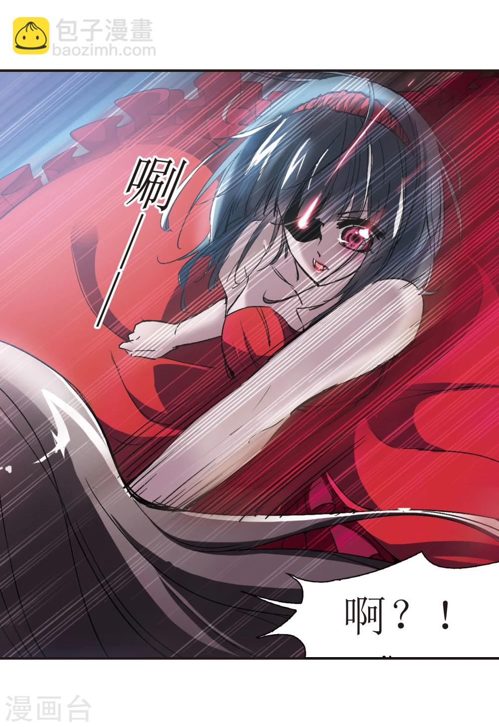 第54话 真相37