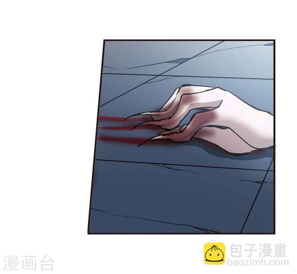 第56话 同伴210