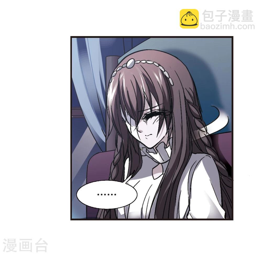 第56话 同伴227