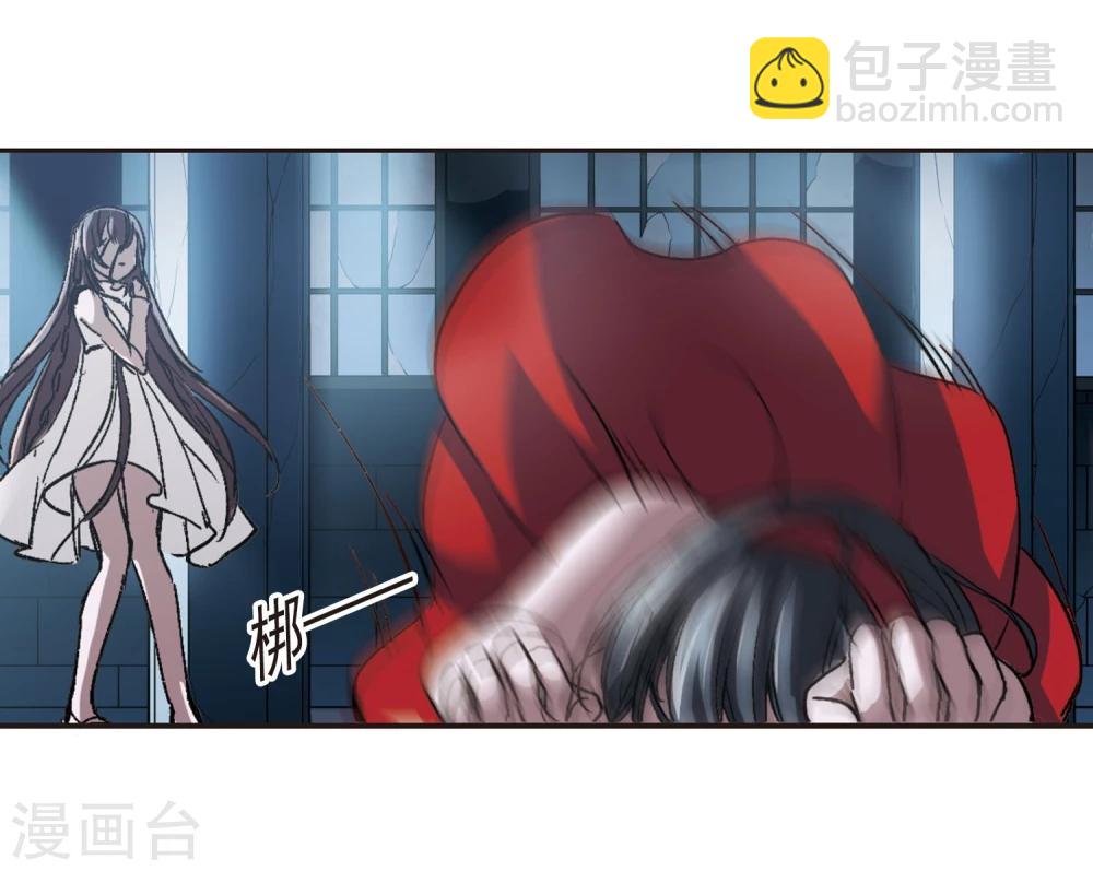 第56话 同伴28