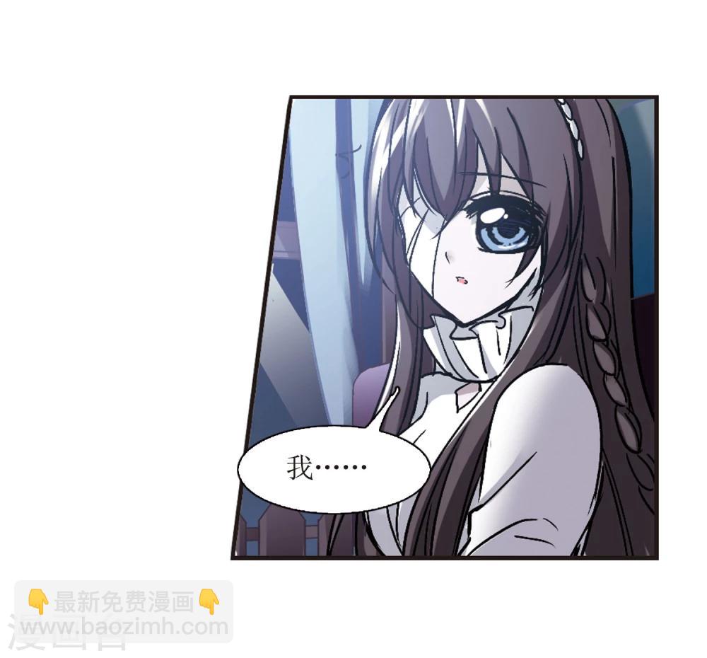 第57话 同伴310