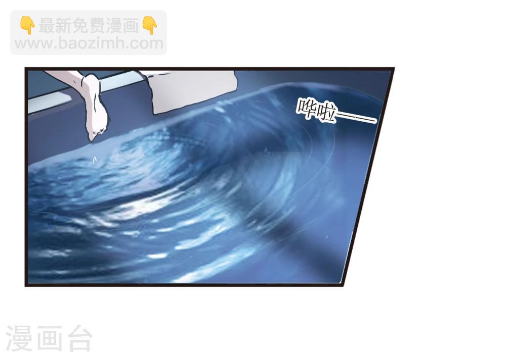 第57话 同伴320