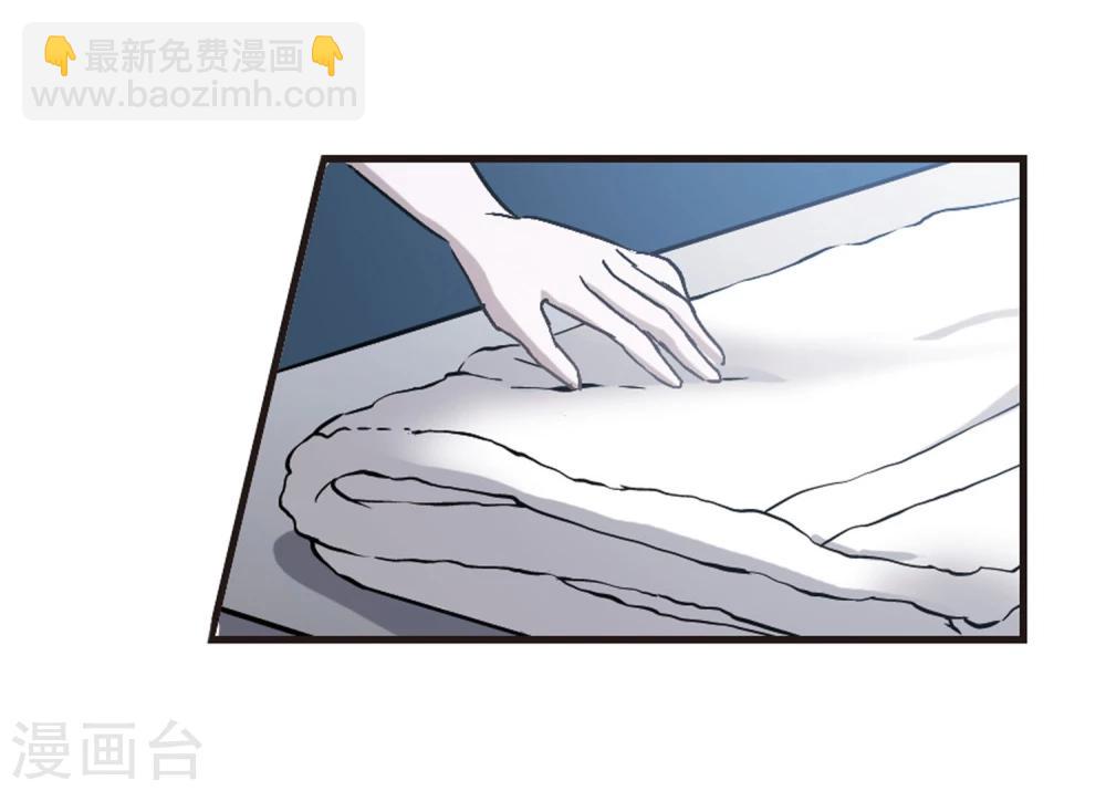 第57话 同伴321