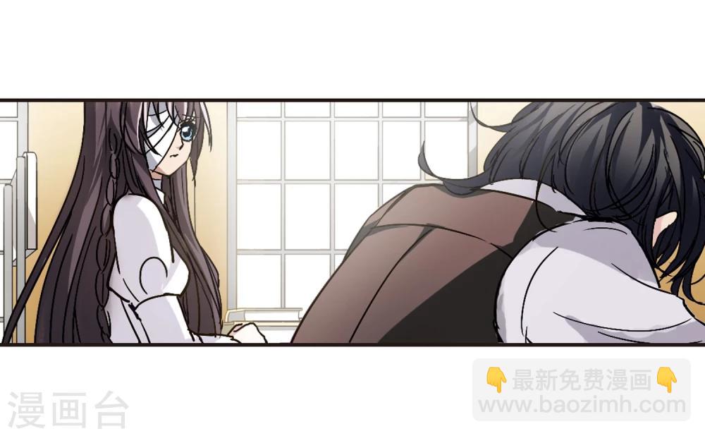 第58话 意外礼物110