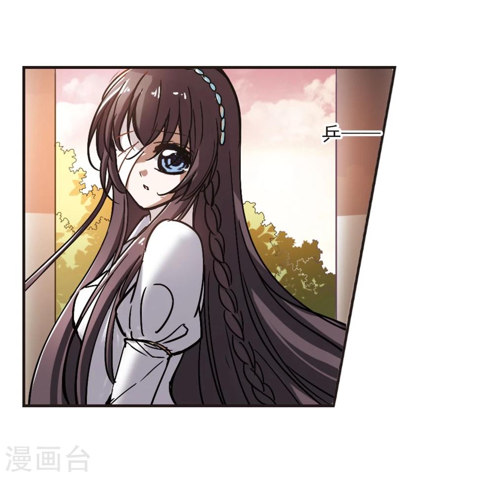 第58话 意外礼物114