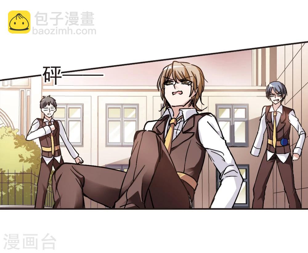 第58话 意外礼物125